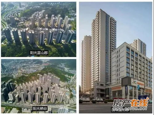 震撼 这个楼盘入市3个月 销量竟超过十堰一年高端住宅销量总和