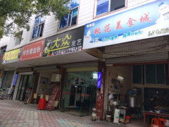 房地产开发公司宿舍图片相册,南昌房地产开发公司宿舍实景图 室外图 小区配套图