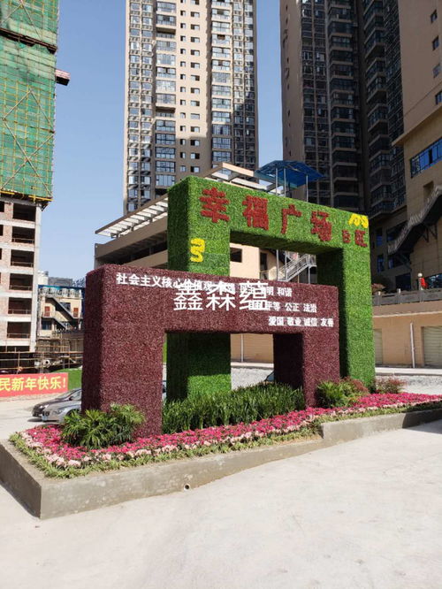 【适合广场以及房地产摆放的仿真植物绿雕或者雕塑厂】-